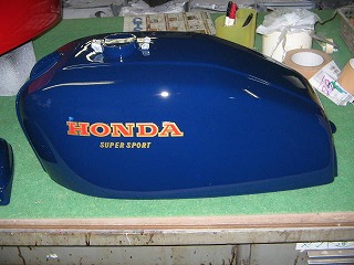 Honda CB 400 Four CB400 F 74361340 Cabochon de clignotant 