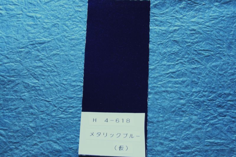 画像: メタリックブルー（仮）（Ｈ４－６１８）ＣＢ1100スーパーボルドール